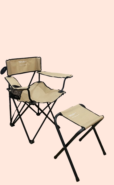 Camping Chair Beige