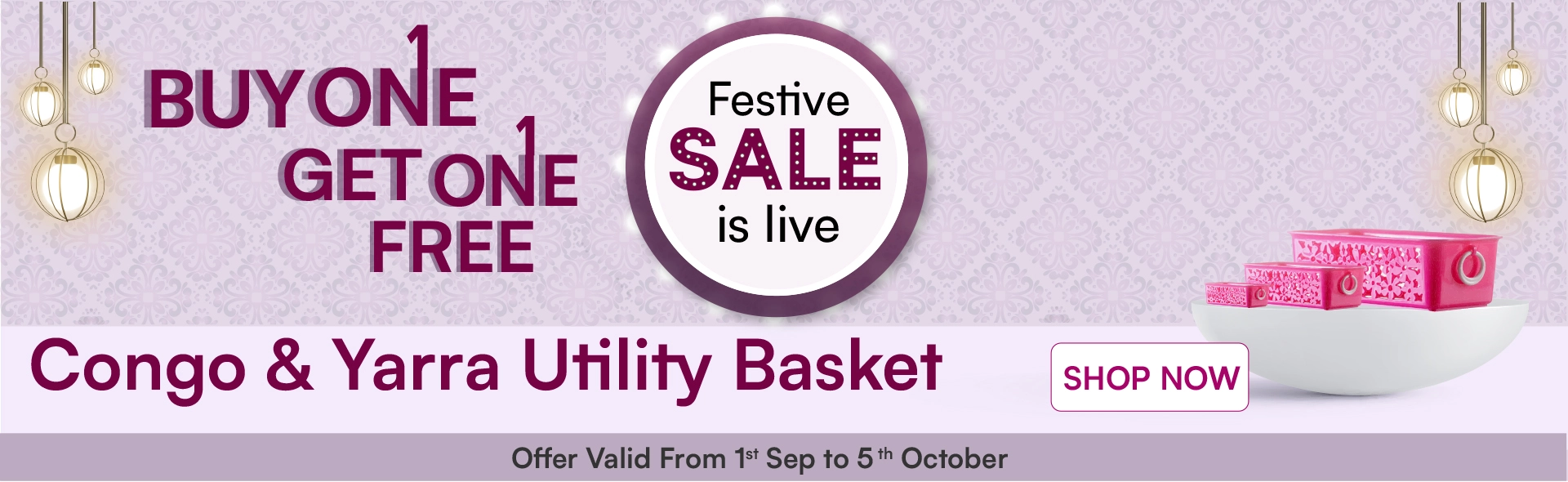 Buy One Get One Free Utility Basket